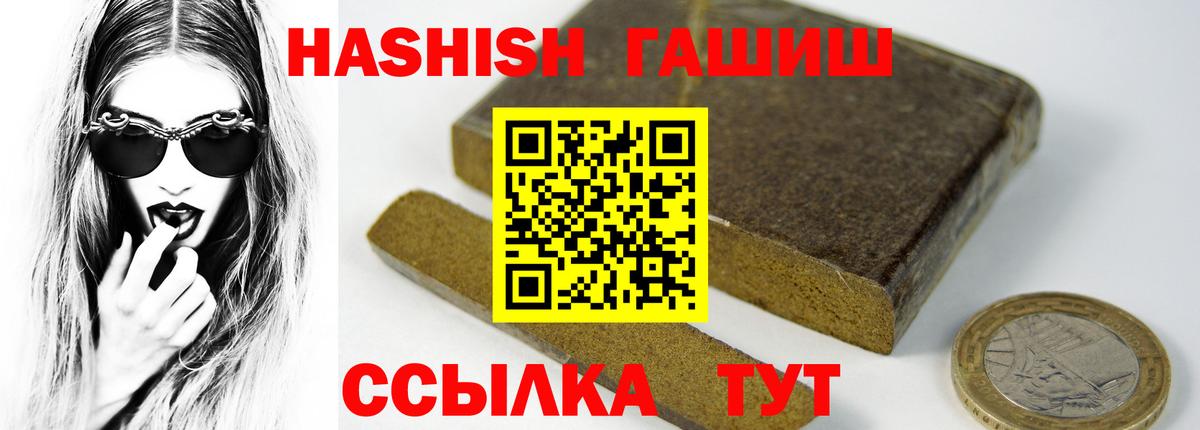 Cocaine Уфа