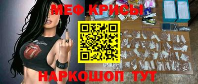 твердый Будённовск