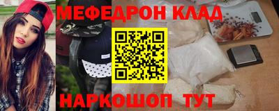 амфетамин Бузулук
