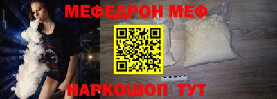твердый Будённовск