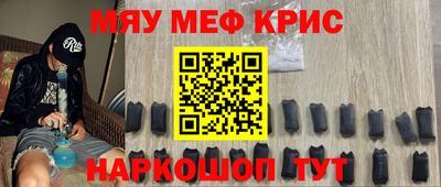 твердый Будённовск