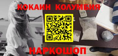 амфетамин Бузулук