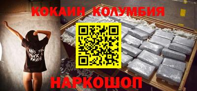 твердый Будённовск