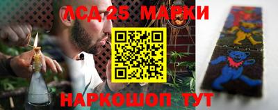 твердый Будённовск