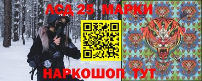 твердый Будённовск