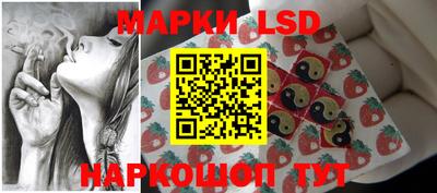 винт Бугуруслан
