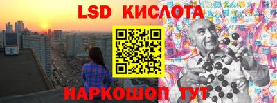 амфетамин Бузулук