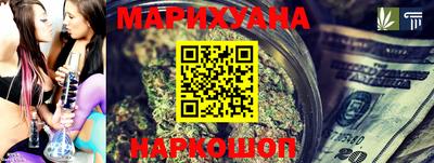 амфетамин Бузулук