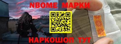 твердый Будённовск