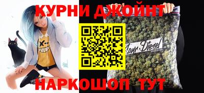 винт Бугуруслан