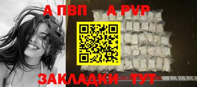 твердый Будённовск