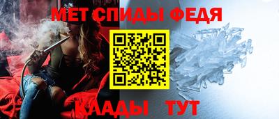твердый Будённовск