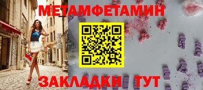 твердый Будённовск