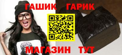 твердый Будённовск