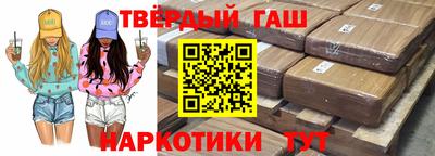 амфетамин Бузулук