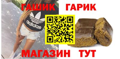 амфетамин Бузулук