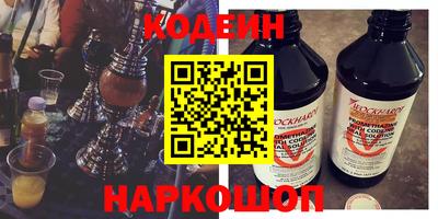 амфетамин Бузулук
