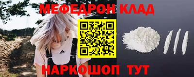 твердый Будённовск