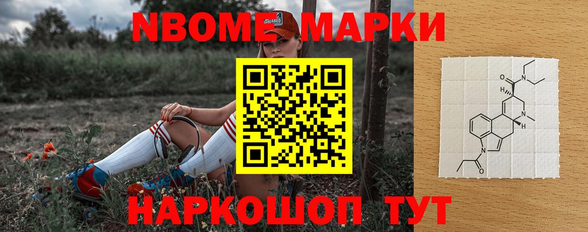 Лсд 25 экстази кислота  Вход с VPN  LSD-25 экстази кислота  omg рабочий сайт  Уфа  ЛСД экстази 